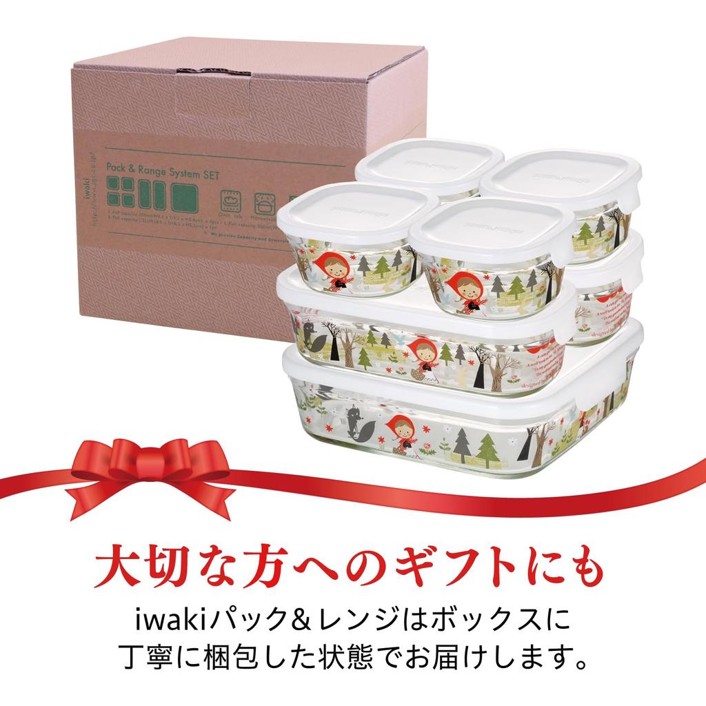Iwaki Contenitore in Vetro Resistente al Calore Shinji Kato Cappuccetto Rosso Prezioso Set da 7 Pezzi Microonde & PS-PRNSNA71