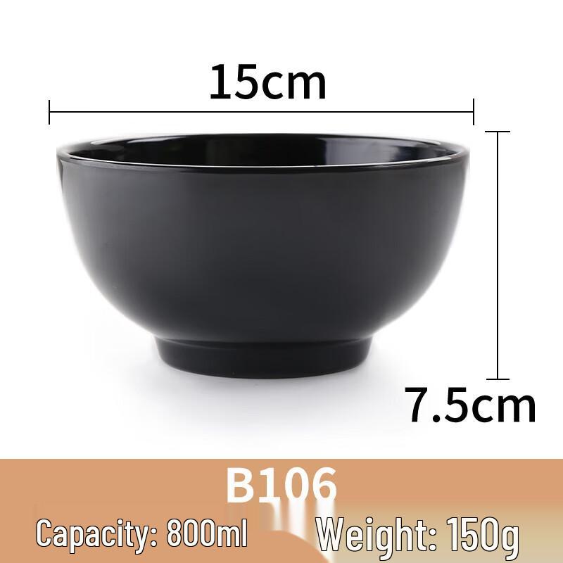 Меламиновая ресторанная суповая миска для риса