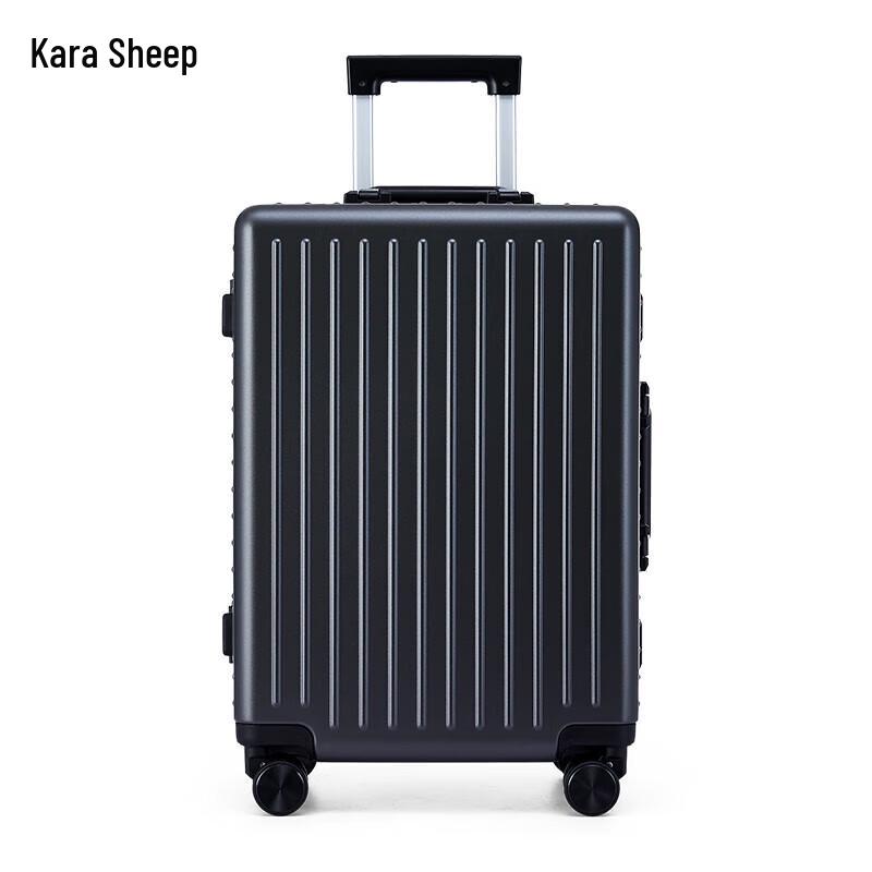 Kalaya Hardshell Carry-on Suitcase