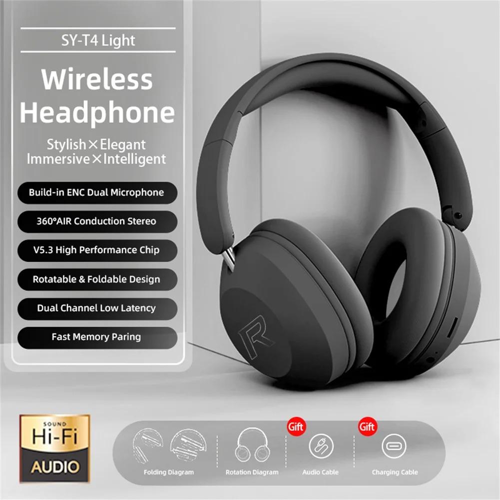 SY-T4 Wireless/Wired Over Ear Headphones Bluetooth Earphones with Microphone Deep Bass Stereo Sound Foldable Headset for Sports