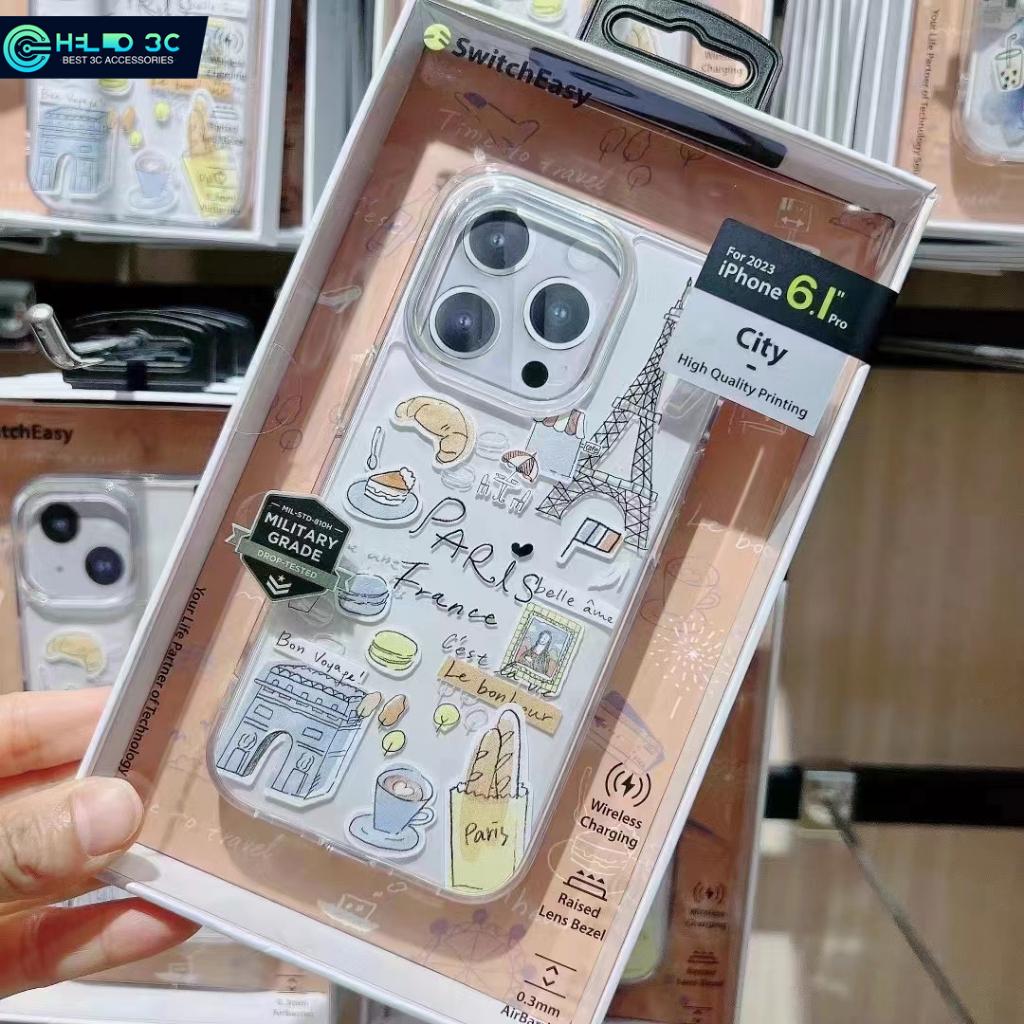 Switcheasy City Painting magnetic case compatible with iphone 15 pro max case shockproof case iphone 15 case drop-ressistant for iphone 15 plus case