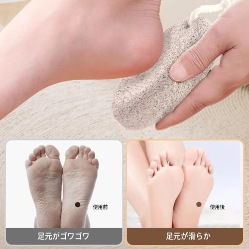 Reusable Natural Pumice Stone for Foot Calluses, Volcanic Stone, Foot Massage Tool, Exfoliating, Heel Shaving, Smoothing, Skin Care, Improves Blood Ci