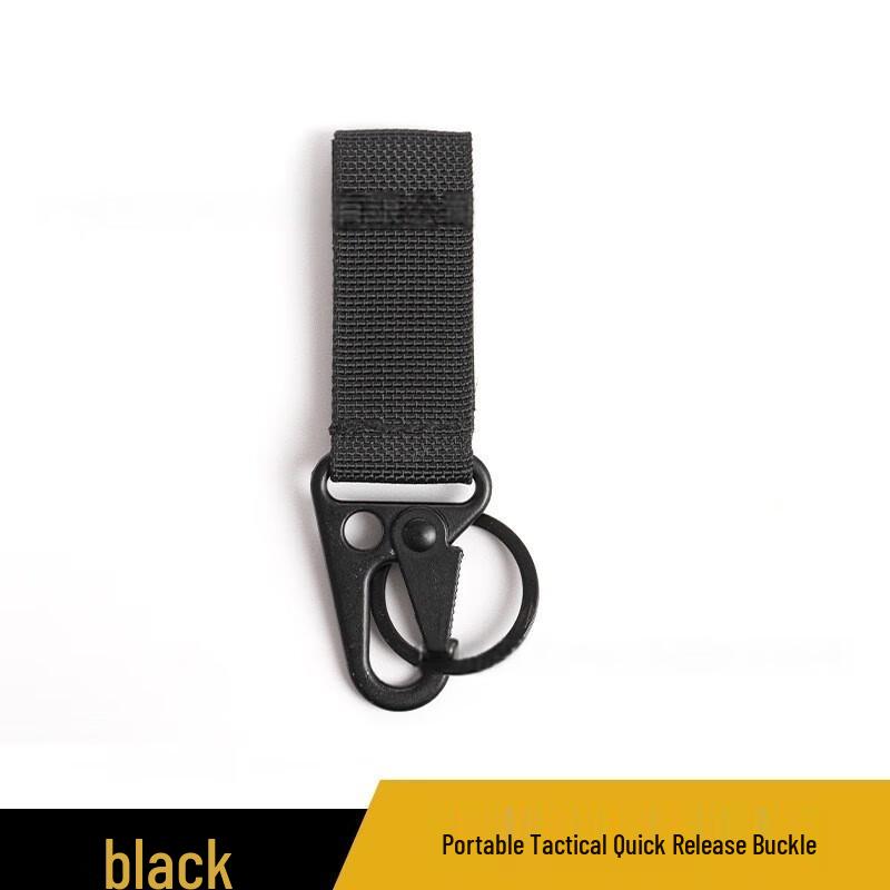 Tactical Nylon Webbing Keychain with Eagle Beak Hook 2-Pack