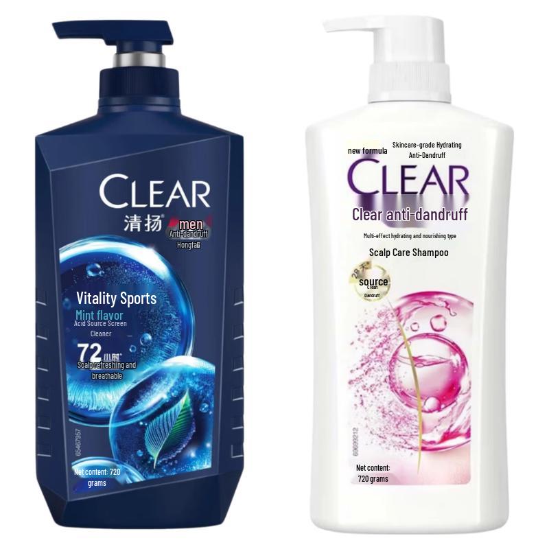 Clear Men Vitality Sport & Multi-Effect Shampoo Set