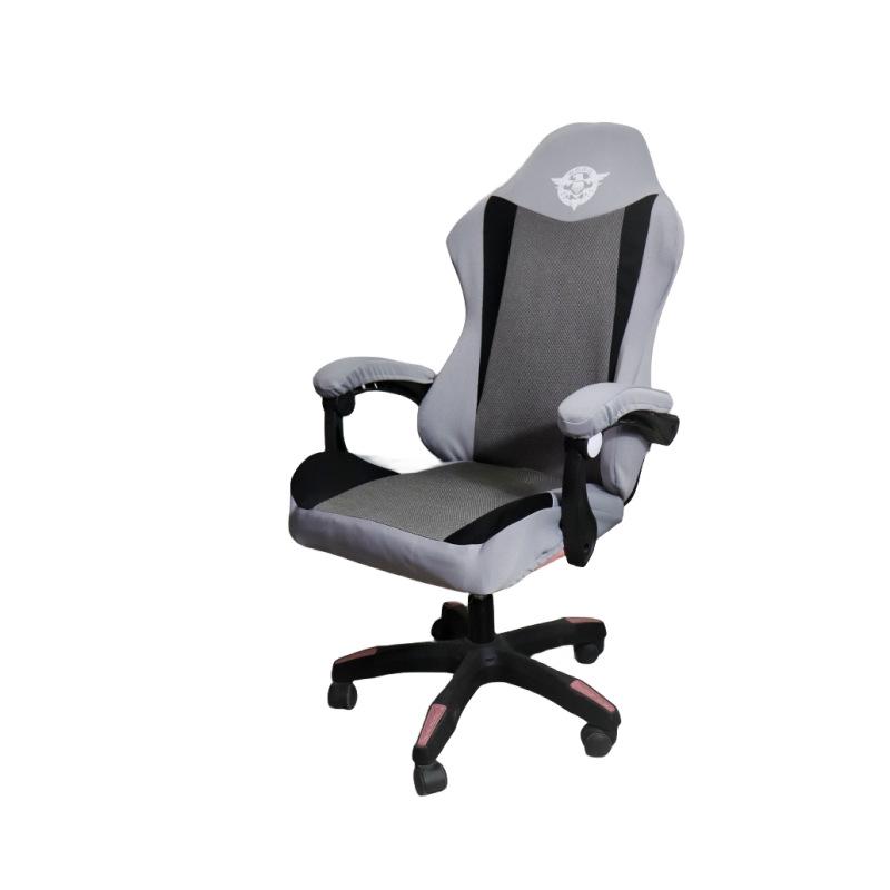 Esports Gaming Chair Cover - Long Armrest, Color Block, Breathable Mesh