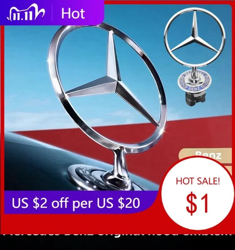 Samolepka na auto Pro hvězdu Mercedes Benz na kapotu - Znak pro přední chromové logo na kapotě auta Označení kapoty pro třídu Benz C E S W204 W205 W21