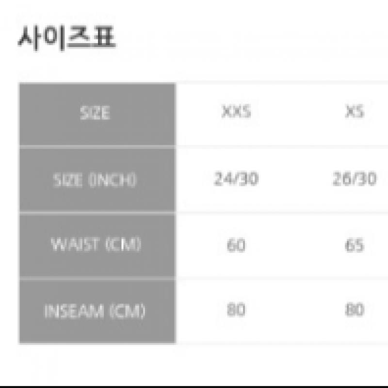 Puma STraight Pants Ess Logo sweetPants Tr 686787 01