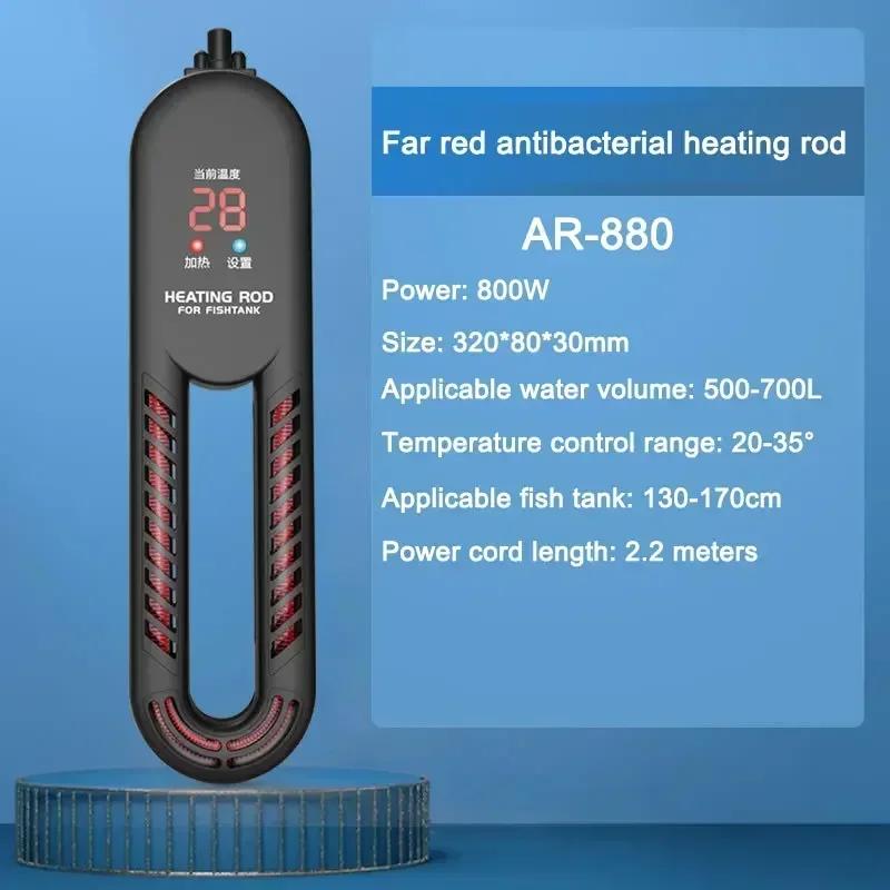 Fish Tank Quartz Glass LCD Display Digital Heating Rod Submersible Aquarium Fish Tank Water Heat New Submersible Heater Rod