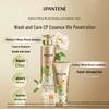 Pantene 3-Minute Miracle Nutrient Shampoo