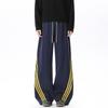 QOTRIOCK Three-Stripe Contrast Sweatpants