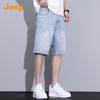 Jeep Men's Spring/Summer Retro Denim Mid-Length Shorts