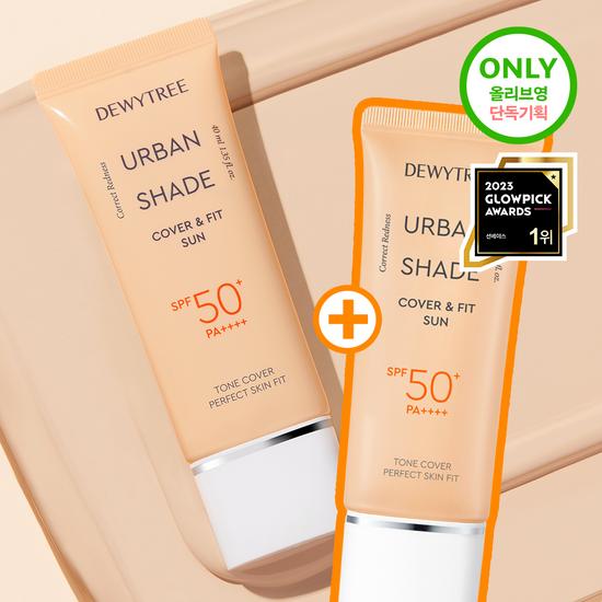 DEWYTREE Urban Shade Cover & Fit Sun 40ml Double Planning