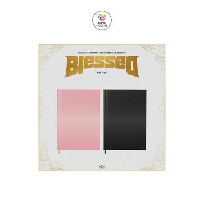 The 8th Mini Album Blessed