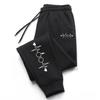 Cute Electrocardiogram Printed Sweatpants Women Daily Casual Sports Jogging Pants All Season Comfortable Loose Trousers