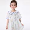 Girls' Blue Floral Doll Collar A-Line Dress