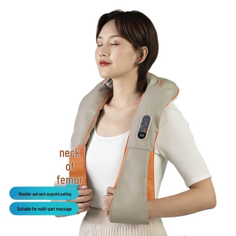 Jiancheng Electric Shoulder Neck Back Leg Massage Shawl P30