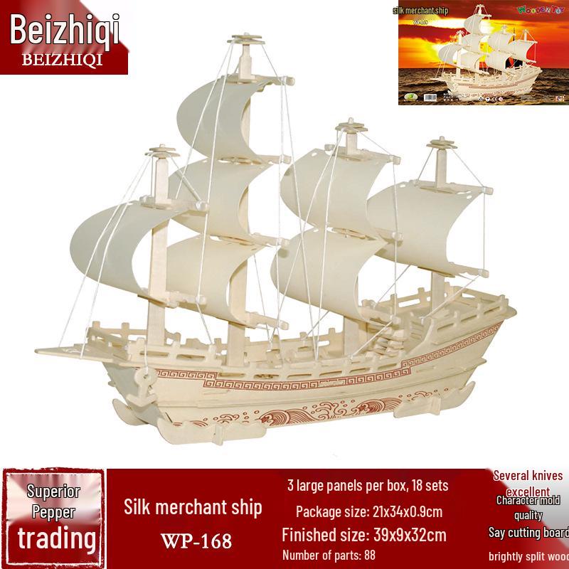 DIY Wooden Ancient Sailing Ship Model Kit: 3D Puzzle, Handmade Silk Merchant Vessel for Adults
