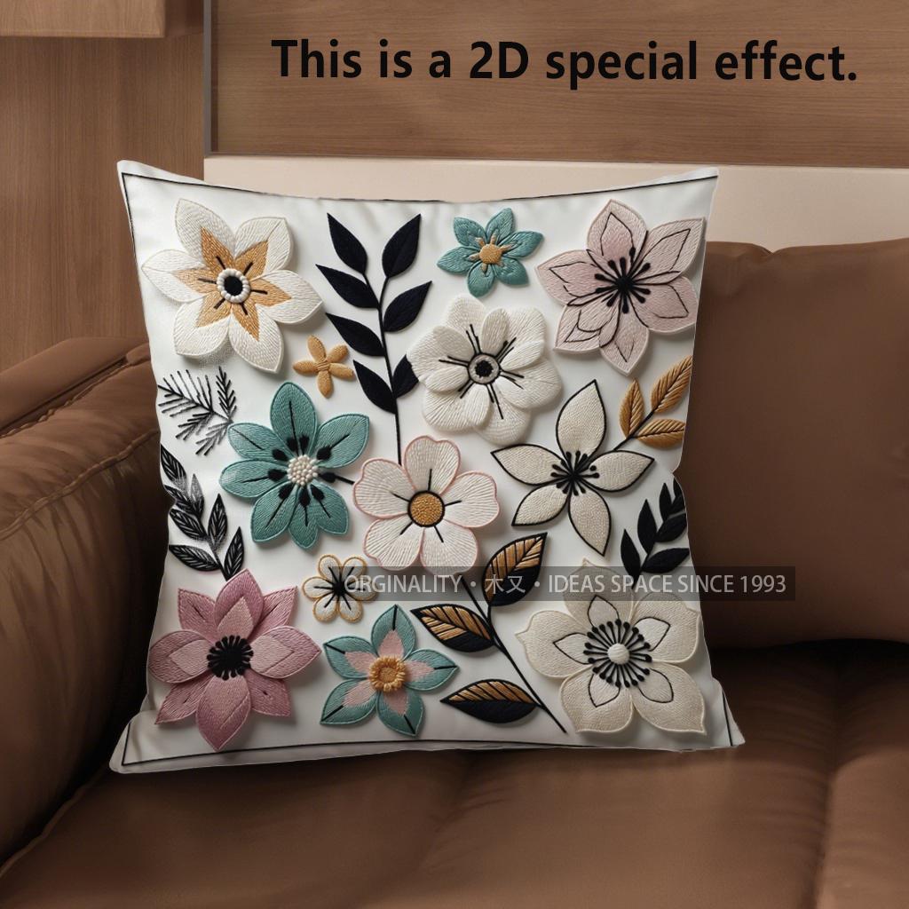 2D Floral 3D-Embossed Pattern Decorative Pillow Covers Pattern Cushion Cover Suitable For Sofa Bedroom Car Pillow Cover