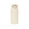 Shangheng Insulated Thermos Mug