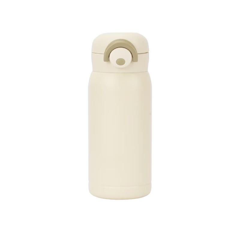 Shangheng Insulated Thermos Mug