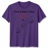 First Fathers Day Matching Unisex Tshirt Daddy Fistbump Apparel