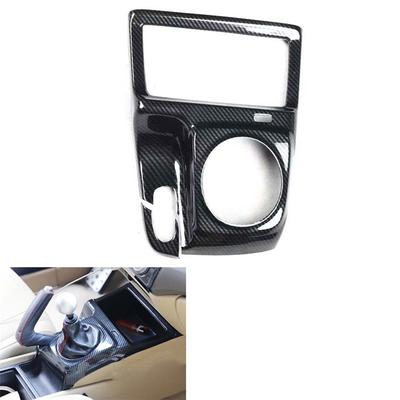 2 Pieces Decorative Carbon Fiber Trim for Manual Gear Shift Frame for Honda Civic 2006-2011