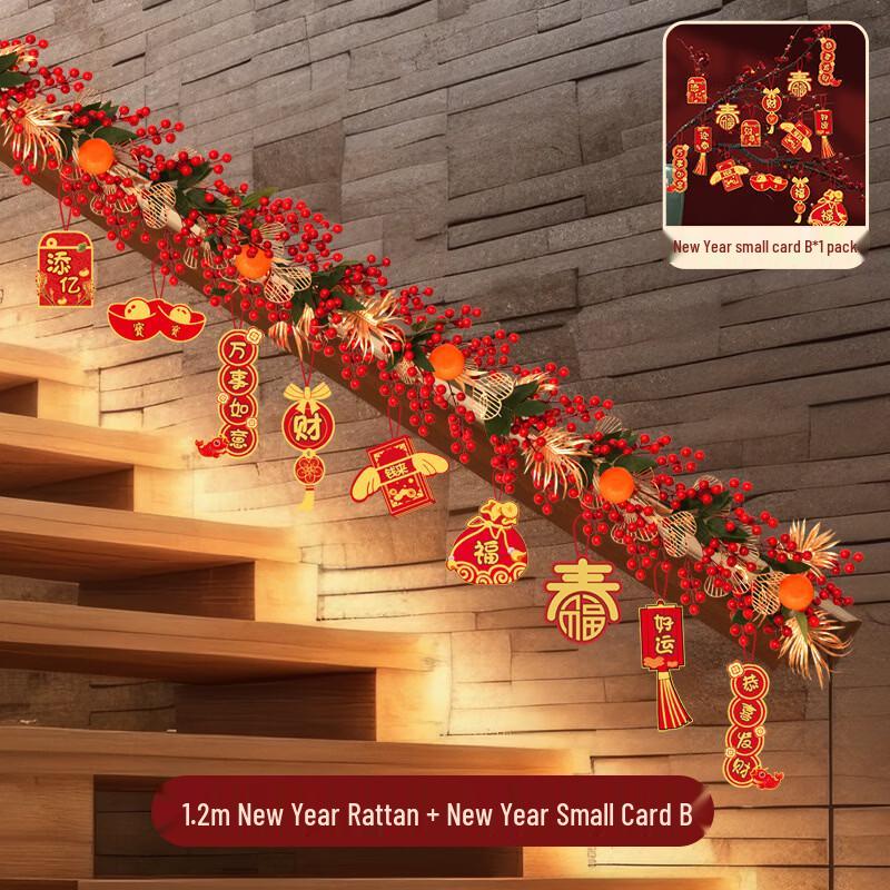 New Year Rattan Garland with Small Card