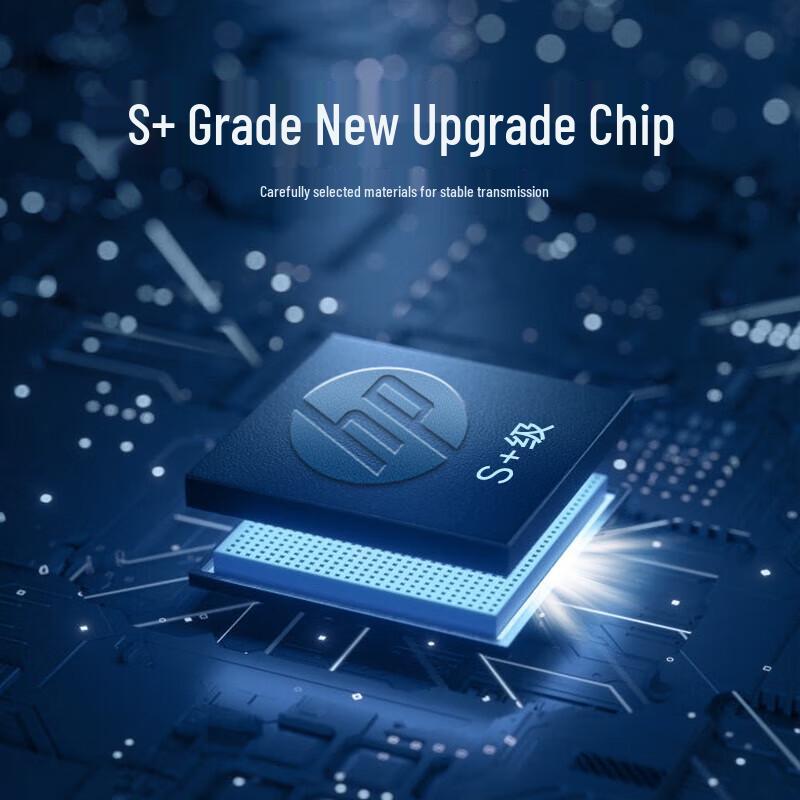 Jing Shu x306w USB 3.2 Fingerprint Flash Drive