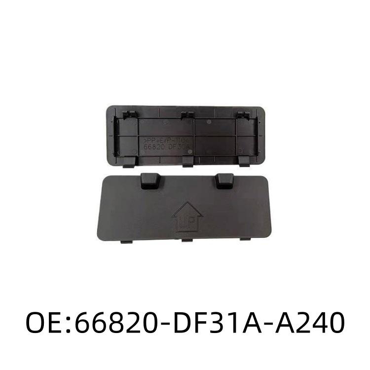 16-21 Qashqai Roof Rack Main Frame & Cover Deflector