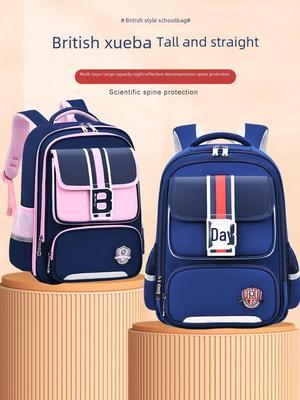 British Large-Capacity Backpacks: Ergonomic Schoolbags for Spine Protection for Grades 1-6 Boys and Girls