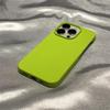 Solid Color Silicone Case for iPhone 17 - Skin-like, Drop-proof, Protective Cover for Apple 16 Pro Max