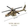 Hummer Blindato Militare Stryker Carro Armato Auto Esercito USA Russia Soldato Guerra Moderna Armi Modello Blocchi da Costruzione Mattoncini Giocattoli per Bambini