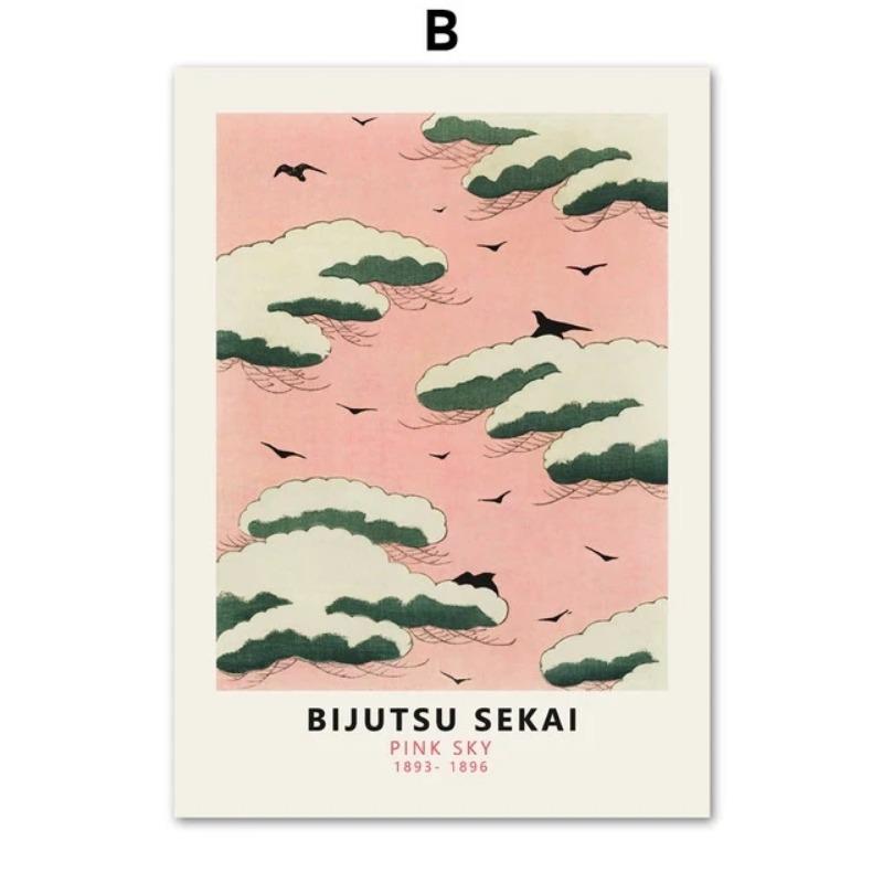 

Japanese Style Peacock Wall Art Hokusai Ohara Koson Canvas Painting Nordic Posters and Prints for Living Room Decor Elegant W 21cm×30cm NoFrame