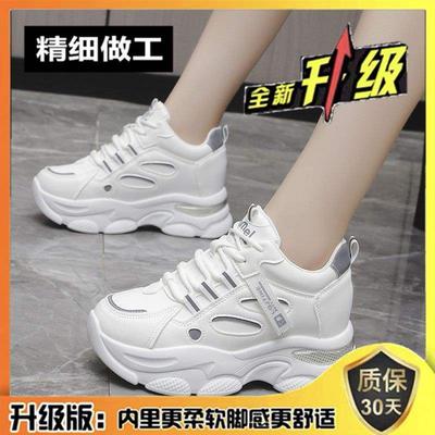 Calzado para mujer – Zapatillas deportivas