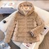 Womens Short Winter Coat With Faux Fur Trim Panel Design Hooded Cotton Puffer Jacket Cold Weather