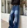 Men's Loose Straight-Leg Distressed Jeans - Floor-Length, Wide-Leg, Casual Trend