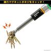 ENGINEER エンジニア ネジキャッチ マリーゴールド 2個セット DR-19Y