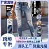 Damen Skinny Jeans mit mittlerer Leibhöhe Slim Fit Streetwear Leichte Dehnbarkeit Dünne Ripped Denim Hose Lässige Skinny Hose