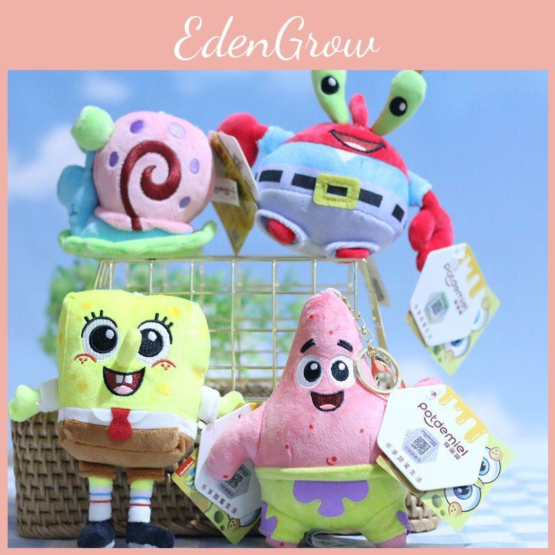 Adorable Spongebob Patrick Star Plush Keychain Cute Stuffed Animal Decor 12cm