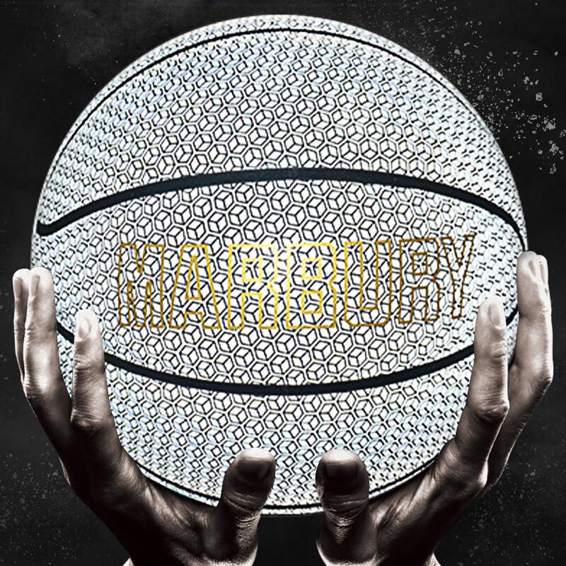 Ballon de basket réfléchissant lumineux Norman Marbury