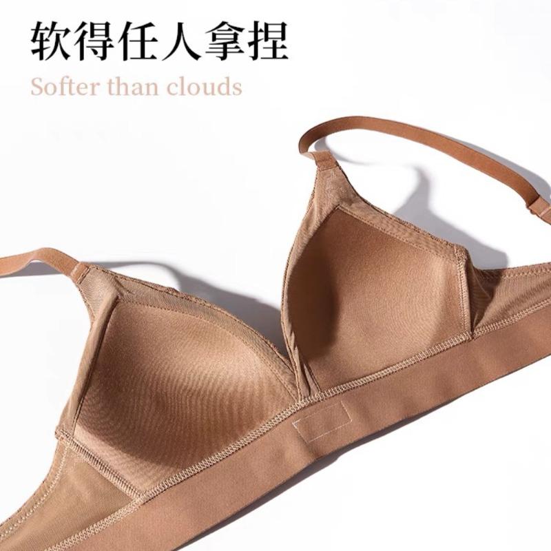 Lace nylon underwear Thin comfortable women's big breasts show small bras Not empty cup Triangle cup bra