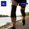 Mizuno Sports Knee Support (Pair)