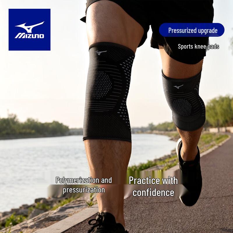 Mizuno Sports Knee Support (Pair)