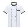 Summer Short Sleeve Camo Chef Uniform