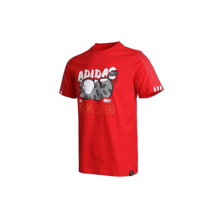 adidas Neo X Crossover M Cny Ww Tee Sports Cartoon Printing Pattern Round Neck Short Sleeve Red Men's GP5745
