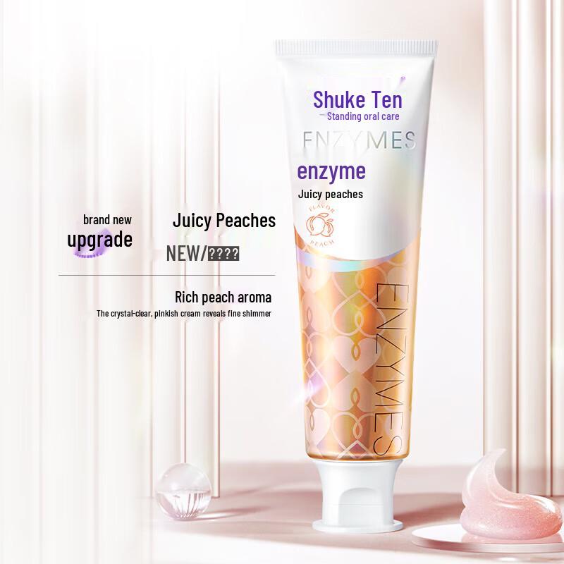Shuke Whitening Enzyme Toothpaste
