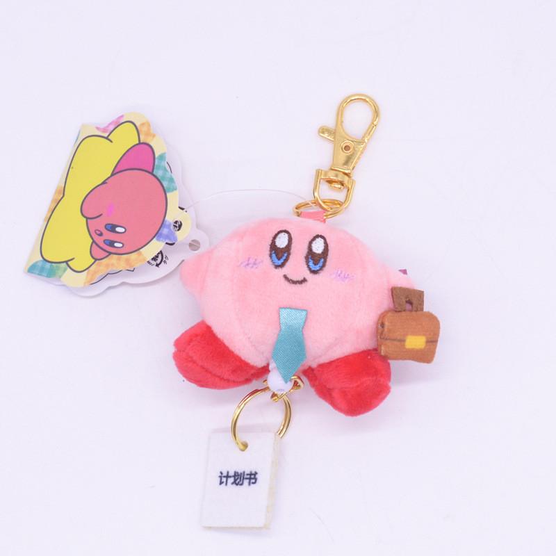Cross Dressing Kirby Mini Telescopic Keychain Small Pendant Plush Pendant