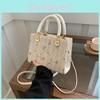 Straw Handbag Small Square Shoulder Bag For Fashion Daily Use