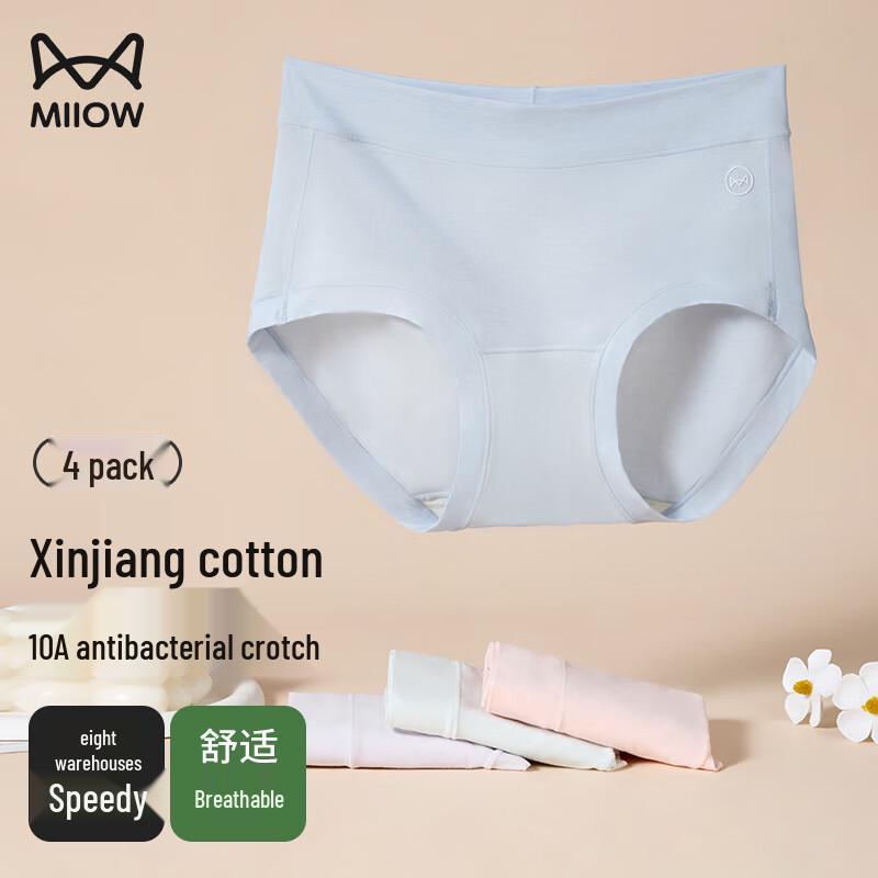 

MiiOW Women s 100-Count Cotton Antibacterial Breathable High-Waist Briefs, 4-Pack 2XL (120-150 lbs)