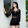 Xigeer Women's One-Piece Halterneck Slimming Swimsuit - 2023 Korean Style